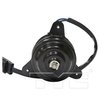 Tyc Products Tyc Engine Cooling Fan Motor, 630730 630730